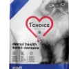 1st Choice® Dental Health Adult 1.8kG