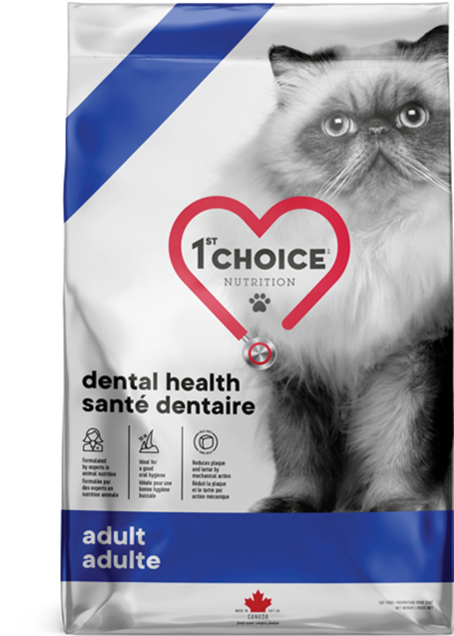 1st Choice® Dental Health Adult 1.8kG 1 1st Choice® Dental Health Adult 1.8kG