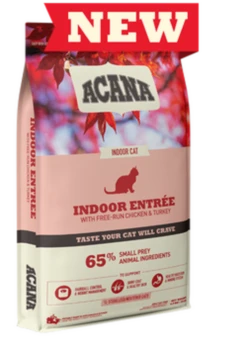 Acana Indoor Entrée