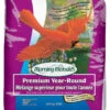Armstrong™ Morning Melodies™ Premium Year-Round Wild Bird Food 4.54kG