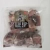 Artisan Farms® Frozen Beef Heart 3lbs