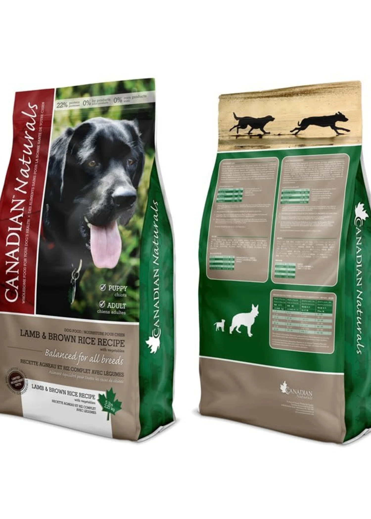 Canadian Naturals Value Series Lamb & Brown Rice Recipe 25lbs 2 Canadian Naturals Value Series Lamb & Brown Rice Recipe 25lbs - Image 2